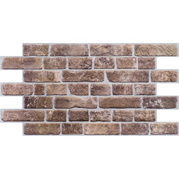 Панель пластиковая ПВХ 